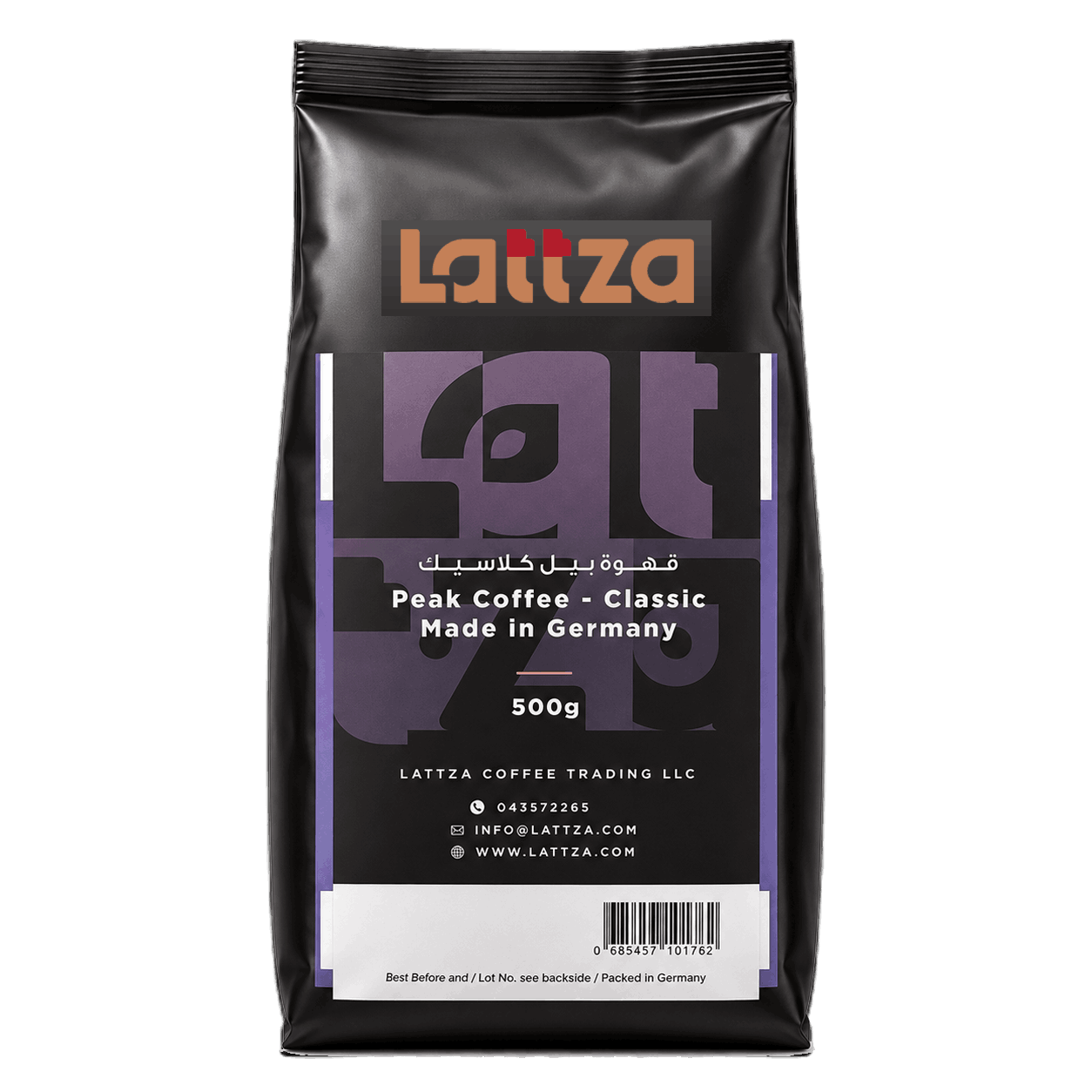 Dried Black Coffee